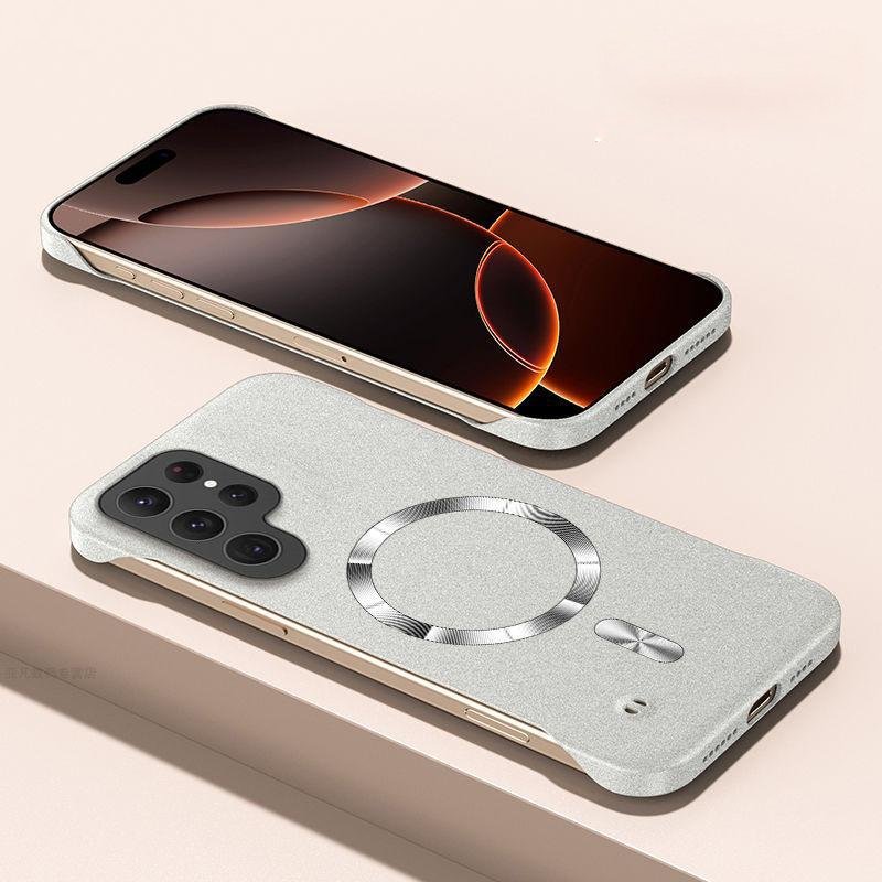 Stellar Frost Titan Shield Case