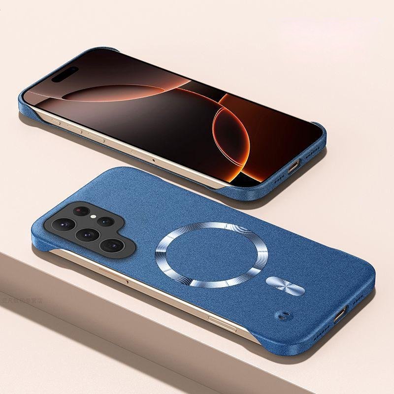 Stellar Frost Titan Shield Case