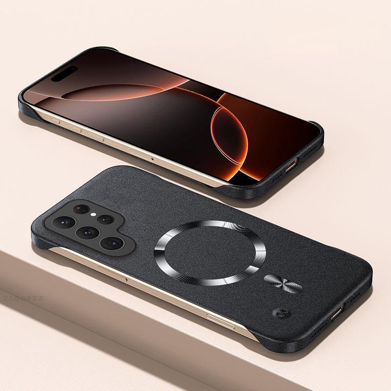 Stellar Frost Titan Shield Case