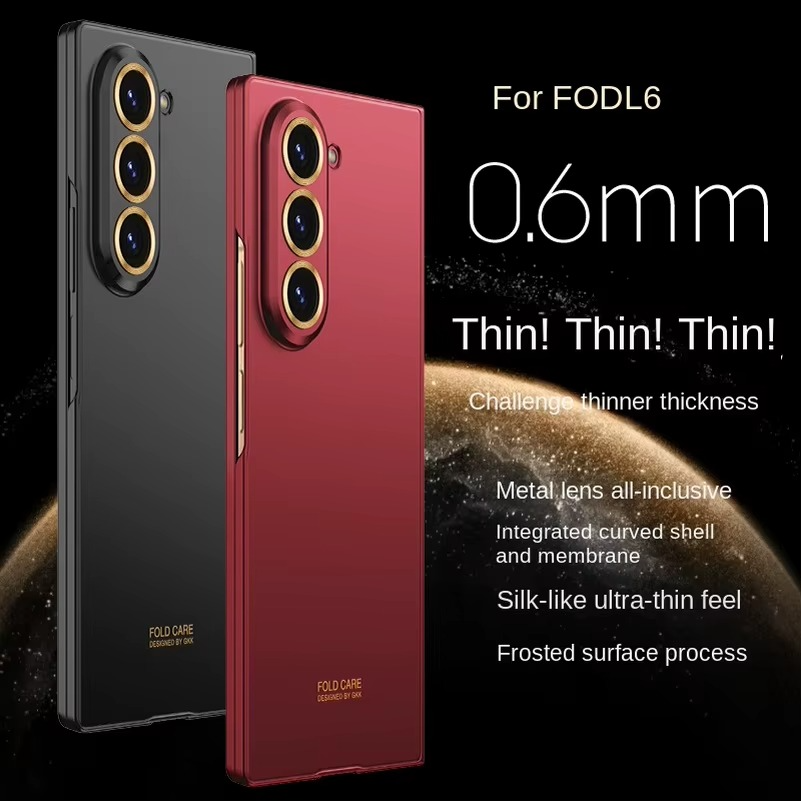 Galaxy Z Fold Series Micro Frosted Shield Case